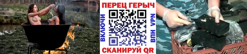 MEGA   Новый Оскол  ГЕРОИН хмурый  хочу наркоту 