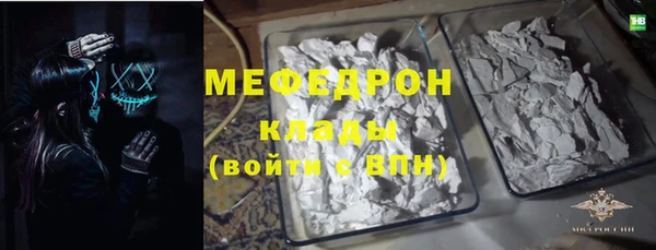сатива Пролетарск