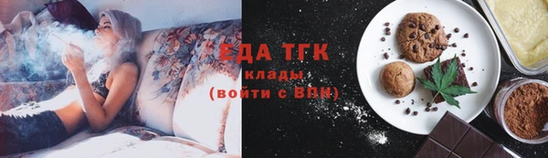 кристаллы Приозерск