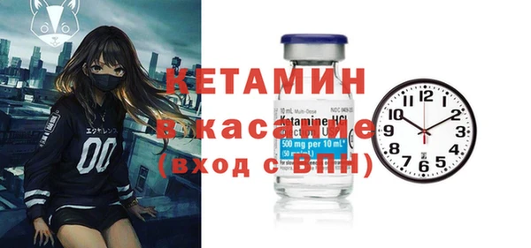 наркотики Богданович