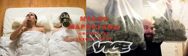 наркотики Богданович