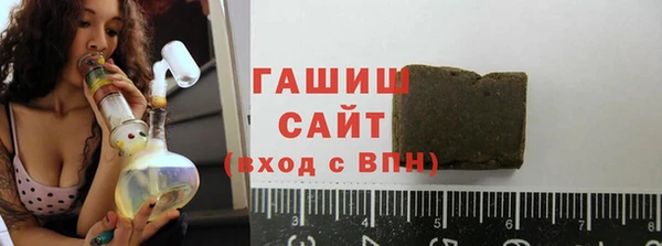 трава Богородск