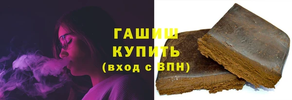 наркотики Богданович