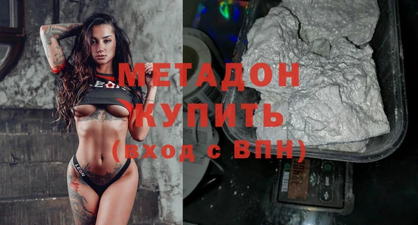 наркотики Богданович