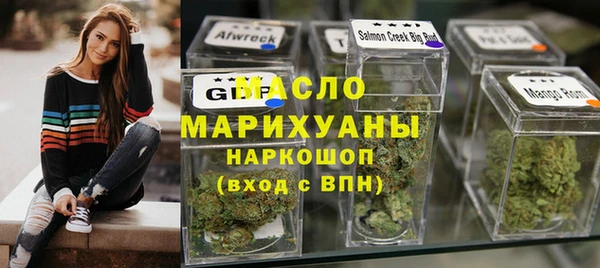 кристаллы Приозерск