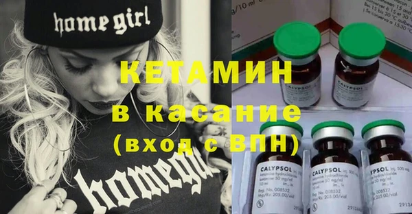 наркотики Богданович