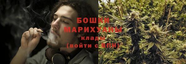 кокаин премиум Богородицк