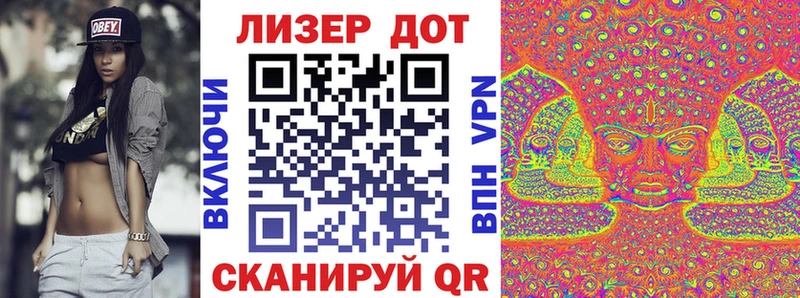 где найти наркотики  Новый Оскол  мега сайт  Марки NBOMe 1,5мг 