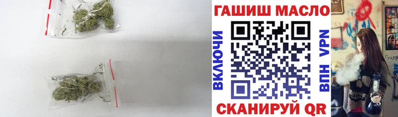 KRAKEN ONION  Новый Оскол  Дистиллят ТГК жижа 
